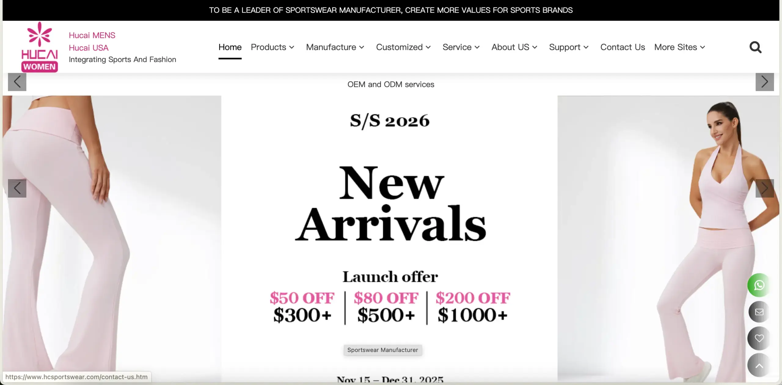 hcsportswear hcsportswear